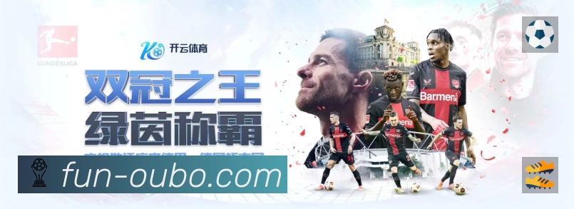 安全防护与风控机制